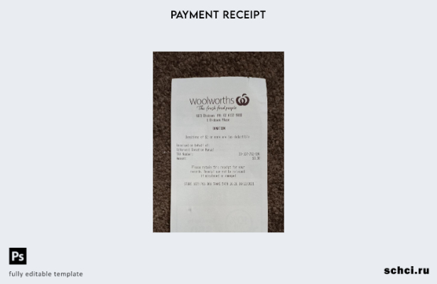цифровая загрузка шаблона квитанции рынка Woolworths